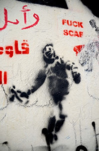 Egypt Graffiti 
