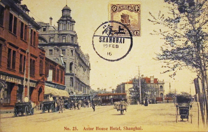 Shanghai, circa 1910 (Wikimedia)
